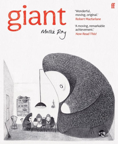 Giant (PB)