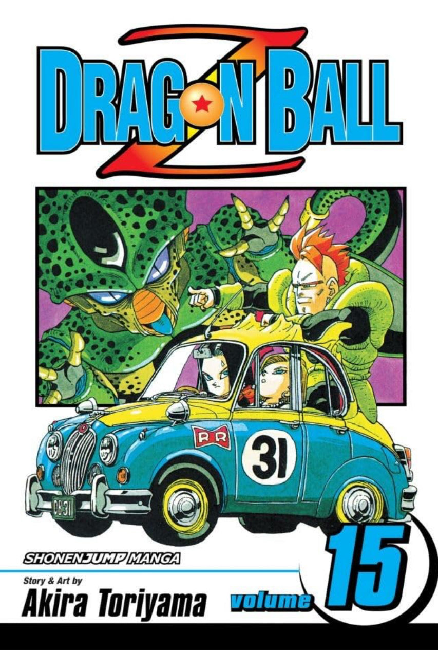 Dragon Ball Z, Vol. 15: The Terror of Cell