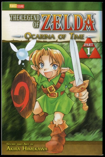 The Legend of Zelda Ocarina of time 1
