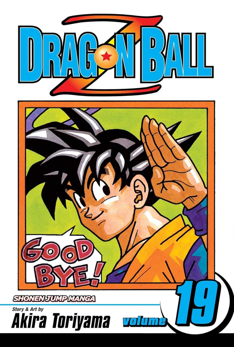 Dragon Ball Z, Vol. 19:  Death of a Warrior