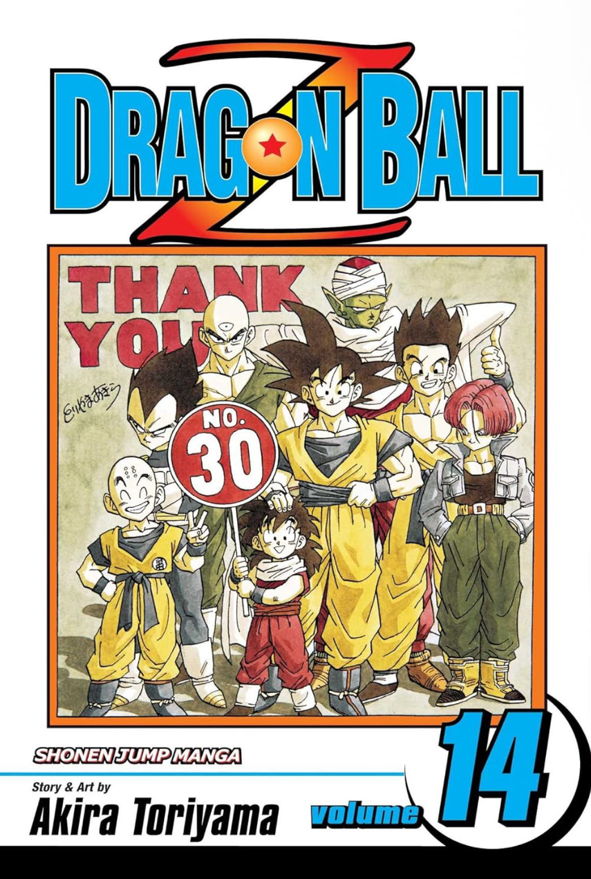 Dragon Ball Z, Vol. 14: Rise of the Machines