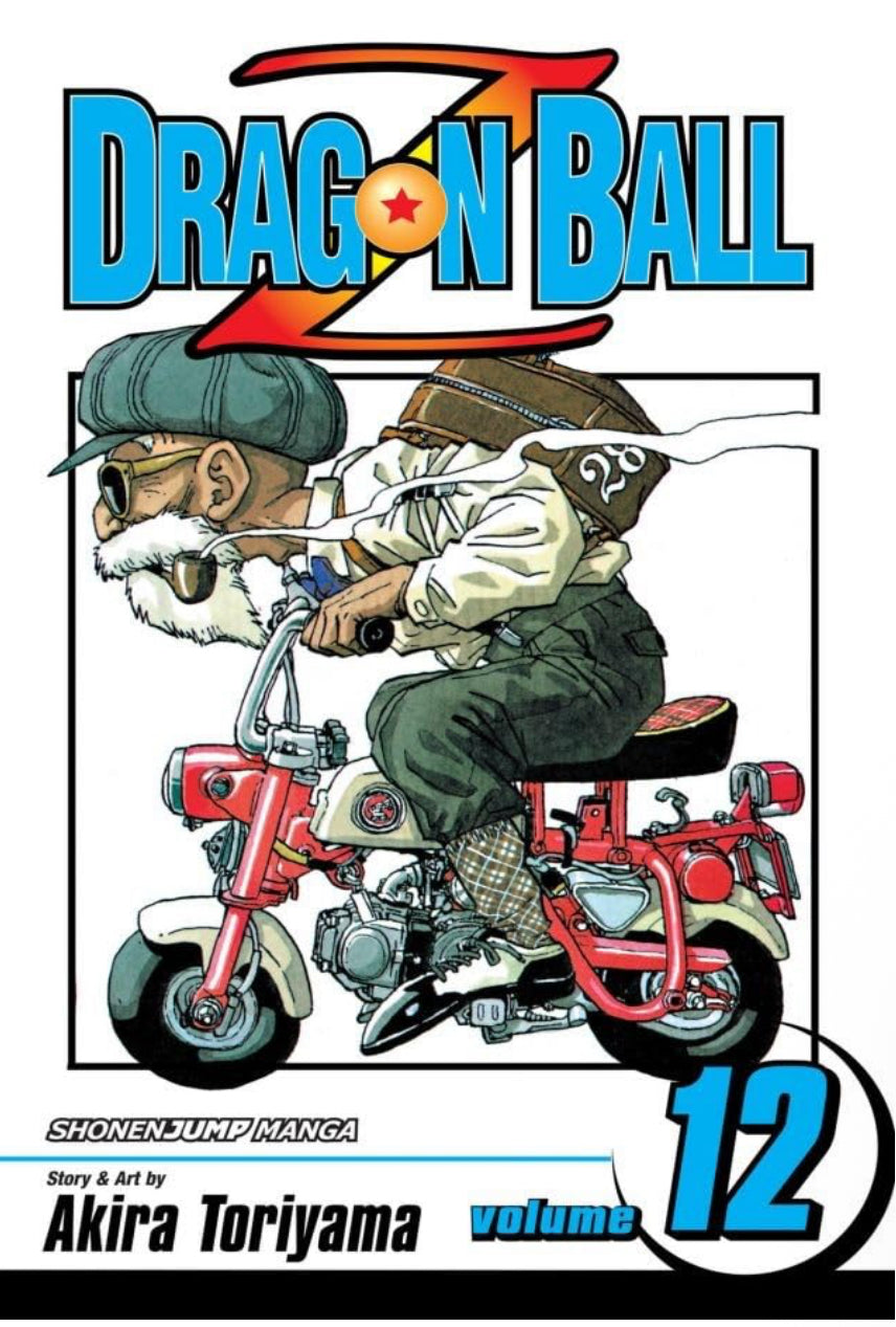Dragon Ball Z, Vol. 12: Enter Trunks