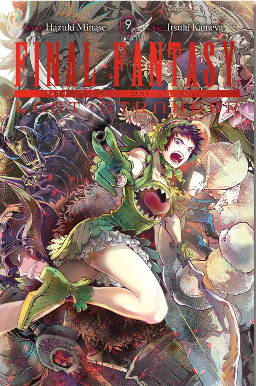 Final Fantasy Lost Stranger, Vol. 9